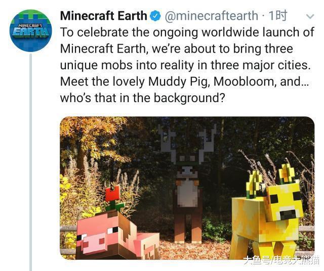 Minecraft Earth全球范围发行，精彩不断，国内玩家迫切渴望试玩