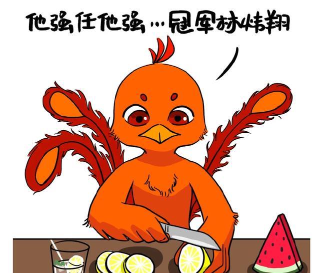 LOL：林伟祥冠军实力被质疑，十六强AD直播间嘲讽，“我们大概五五开”(3)