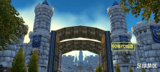 魔兽世界：15年“新旧主城”对比，暴雪写了一个故事，名字叫岁月(8)