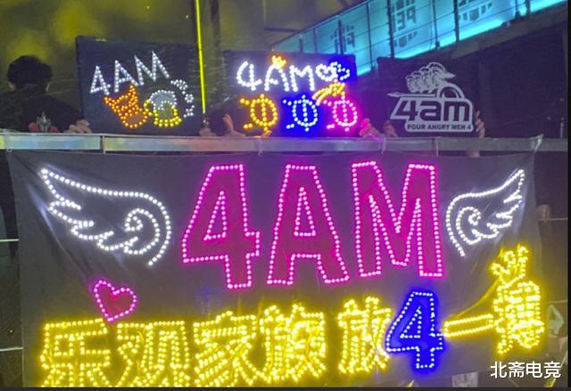 韦神欢喜过大年！4AM当选腾讯电竞2019十大最具影响力俱乐部！(4)
