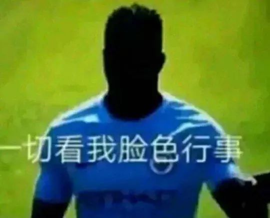 中国玩家被老外针对？世界第一记录竟被修改，大神用实力打脸(11)