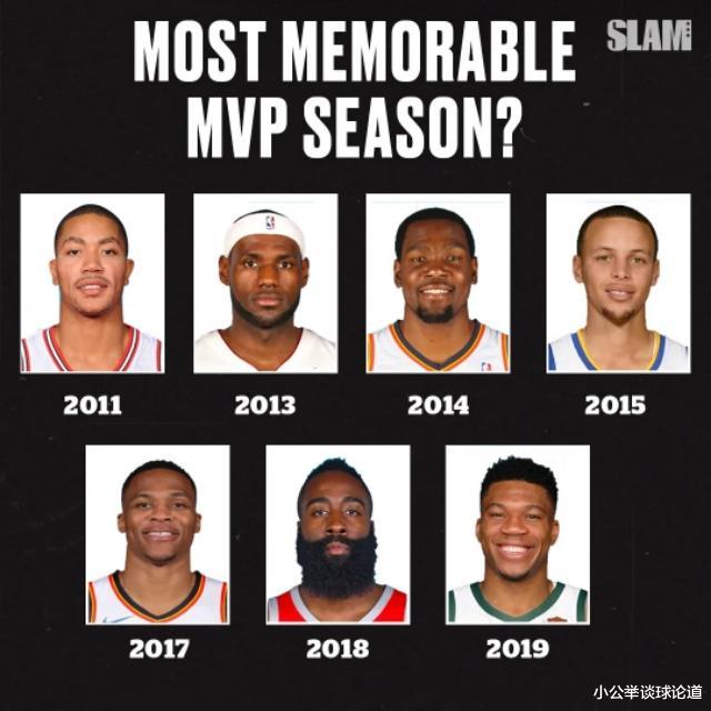 不懂就问！11-19年常规赛MVP中，谁才是最强的MVP球员？