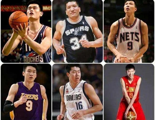曾经效力于NBA球队的中国球员，退休后每月都能领取多少退休金(1)
