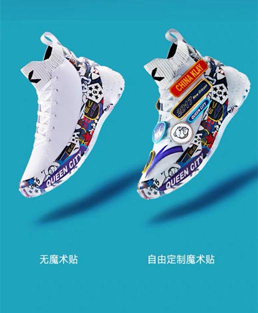 nba全明星战靴安踏代工 NBA全明星战靴中的中国元素(5)
