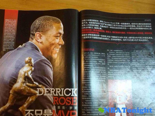 nba杂志有什么用 一本十年都没变过的NBA杂志——依然很精彩(1)
