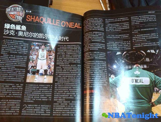 nba杂志有什么用 一本十年都没变过的NBA杂志——依然很精彩(2)