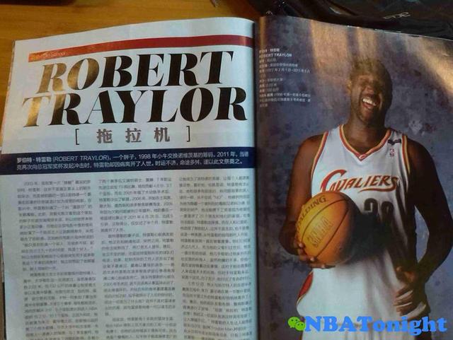 nba杂志有什么用 一本十年都没变过的NBA杂志——依然很精彩(5)