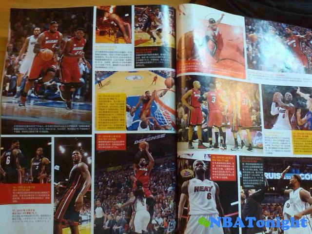nba杂志有什么用 一本十年都没变过的NBA杂志——依然很精彩(8)