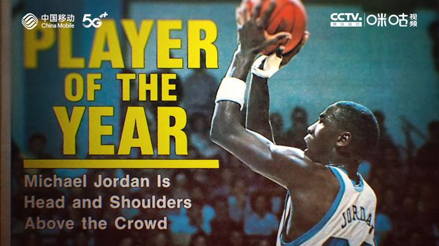乔丹获得几次nba总冠军 篮球之神乔丹六次总冠军(2)