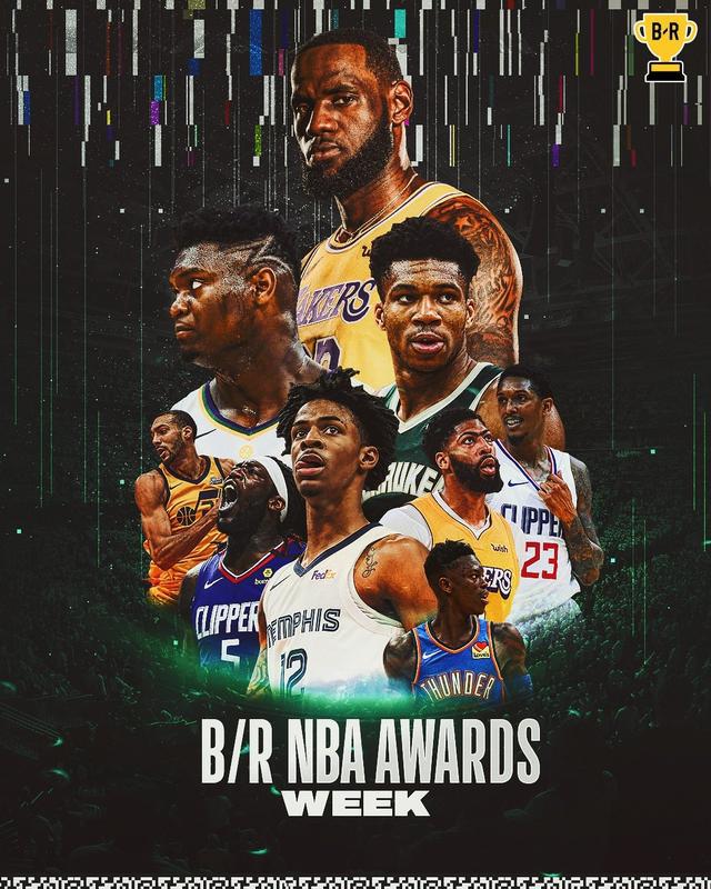 nba现役50大巨星2016排名 NBA现役50大球星排名(2)