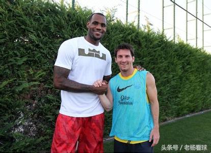 足球巨星看nba 足球巨星遇到NBA巨星(4)