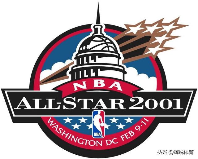2010年nba全明星logo NBA历届全明星赛logo一览(2)