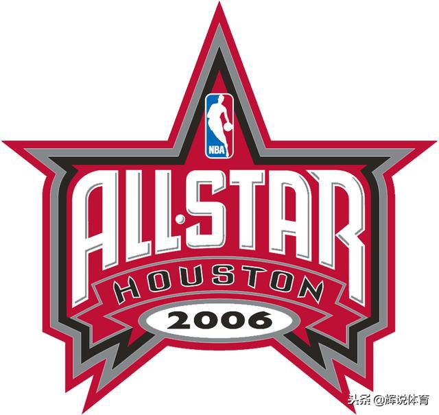 2010年nba全明星logo NBA历届全明星赛logo一览(5)