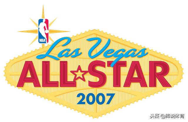 2010年nba全明星logo NBA历届全明星赛logo一览(6)