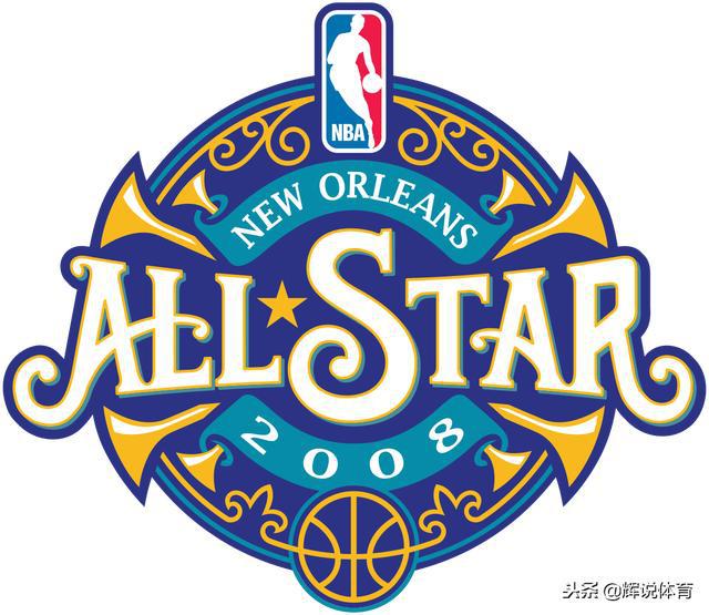 2010年nba全明星logo NBA历届全明星赛logo一览(7)