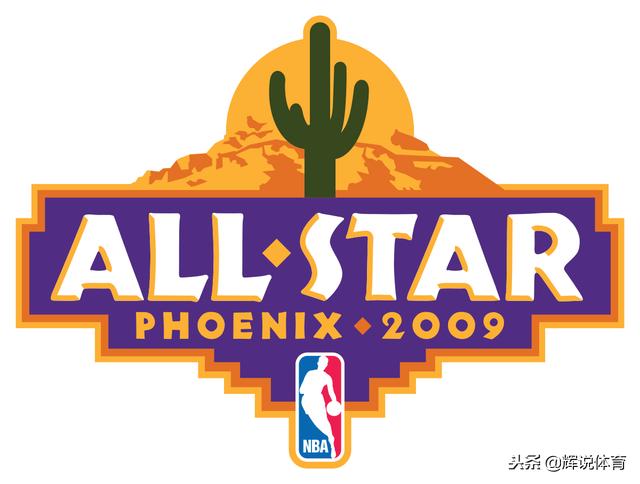 2010年nba全明星logo NBA历届全明星赛logo一览(8)