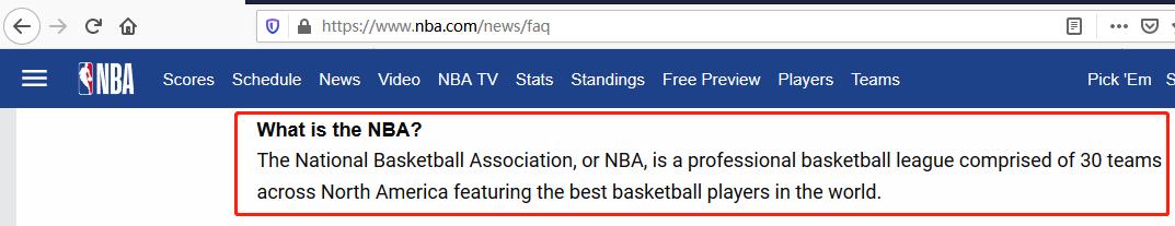 nba的含义是什么 NBA是什么意思(4)