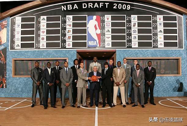 nba2009年新秀 数说NBA2009届新秀(1)