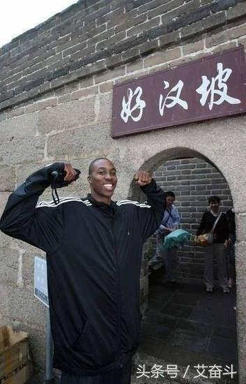 nba巨星城市 NBA巨星中国行有没有你的城市(3)