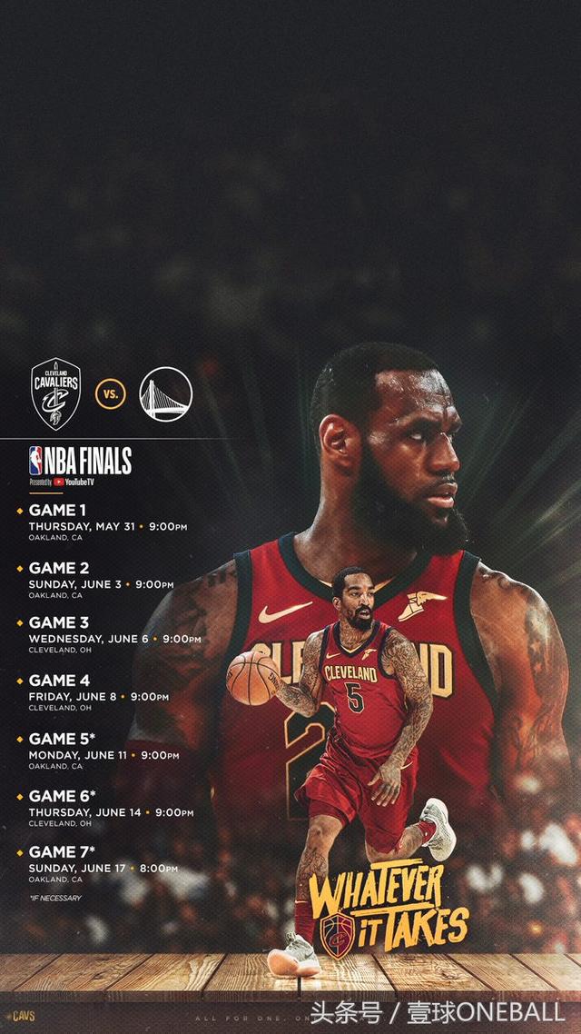 2017nba总结赛安排 18赛季NBA总决赛时间表出炉