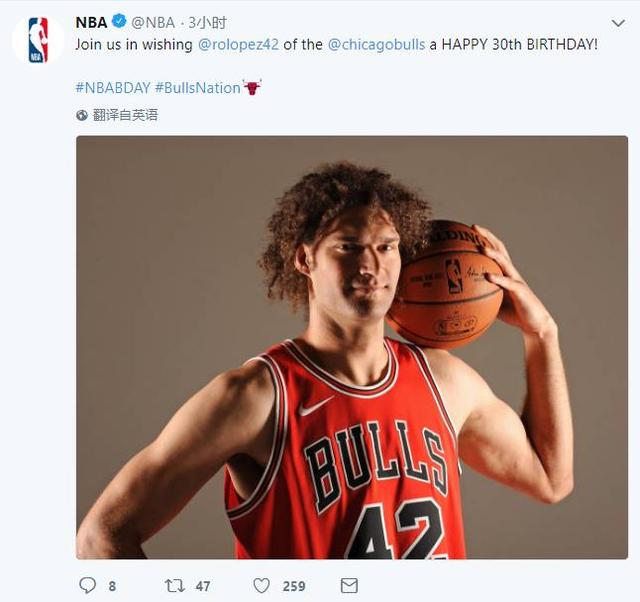 nba洛佩斯兄弟 NBA官推祝洛佩斯兄弟30岁生日快乐(2)