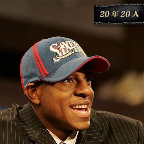 2004年nba的中锋 NBA之2004届(12)
