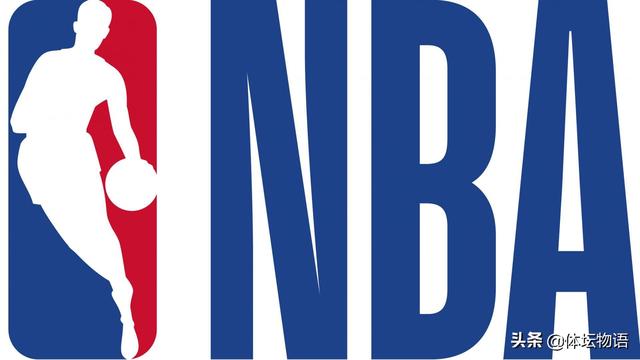 nba各个队名来历 NBA各球队名称的由来(1)
