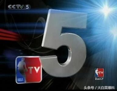 nba比赛振奋人心的词语或歌词 CCTV5为NBA五佳球做的气势磅礴台词你还记得哪些(1)