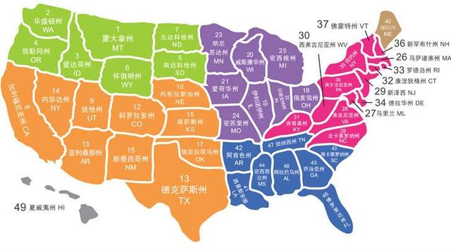 nba主场都在美国么 从NBA球队分布看美国地理(2)