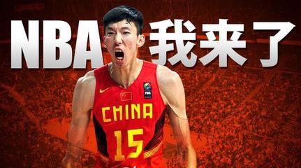 2017年中国加入nba球员 17年中国有两名球员进入NBA