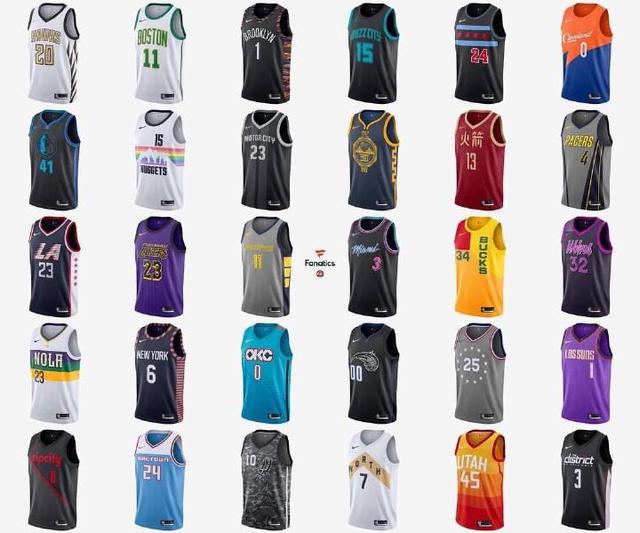 nba各队的球衣制定 NBA各队推出城市版球衣