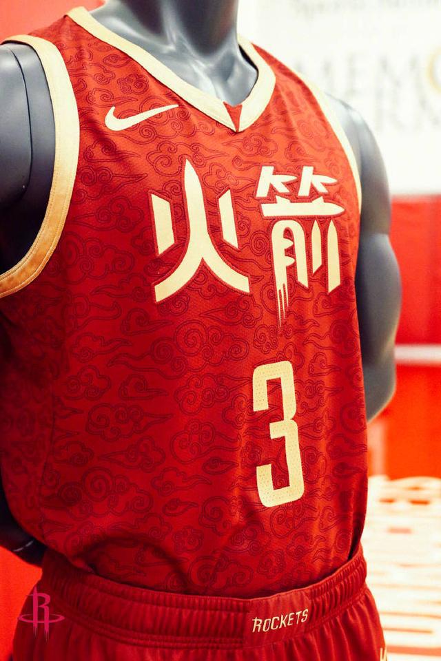 nba各队的球衣制定 NBA各队推出城市版球衣(5)