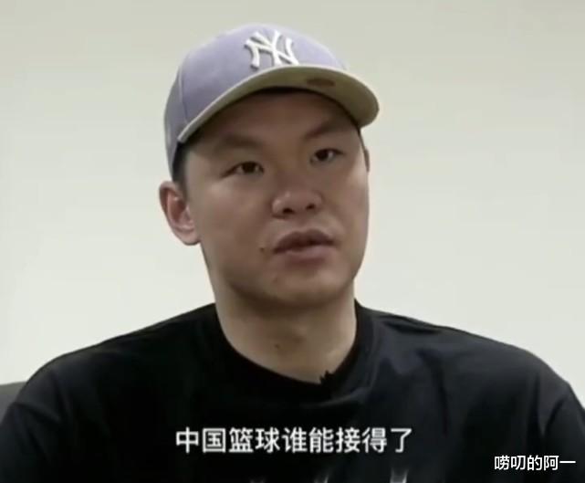 面对采访，朱芳雨：中国男篮谁能接得了易建联的地位？(2)