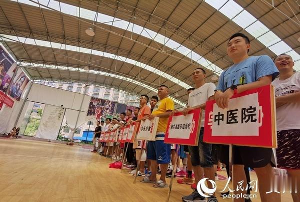 开阳县: 首届“金创思博杯”男子篮球邀请赛火热开幕啦!