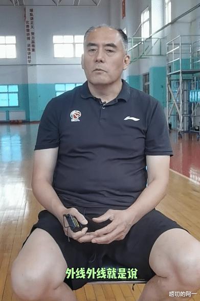 男篮前主帅张斌指出中国篮球与世界水平的差距，应注重外线球员的发掘(2)