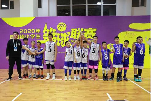 吉林省小学生篮球联赛长春站比赛收官