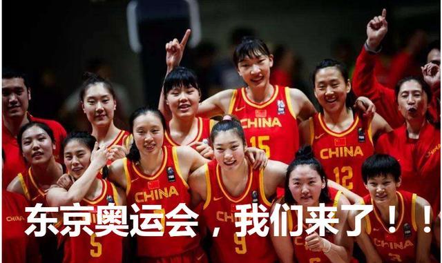 男篮仰望！中国女篮历届奥运会成绩：两次站上领奖台，保底第十名(14)