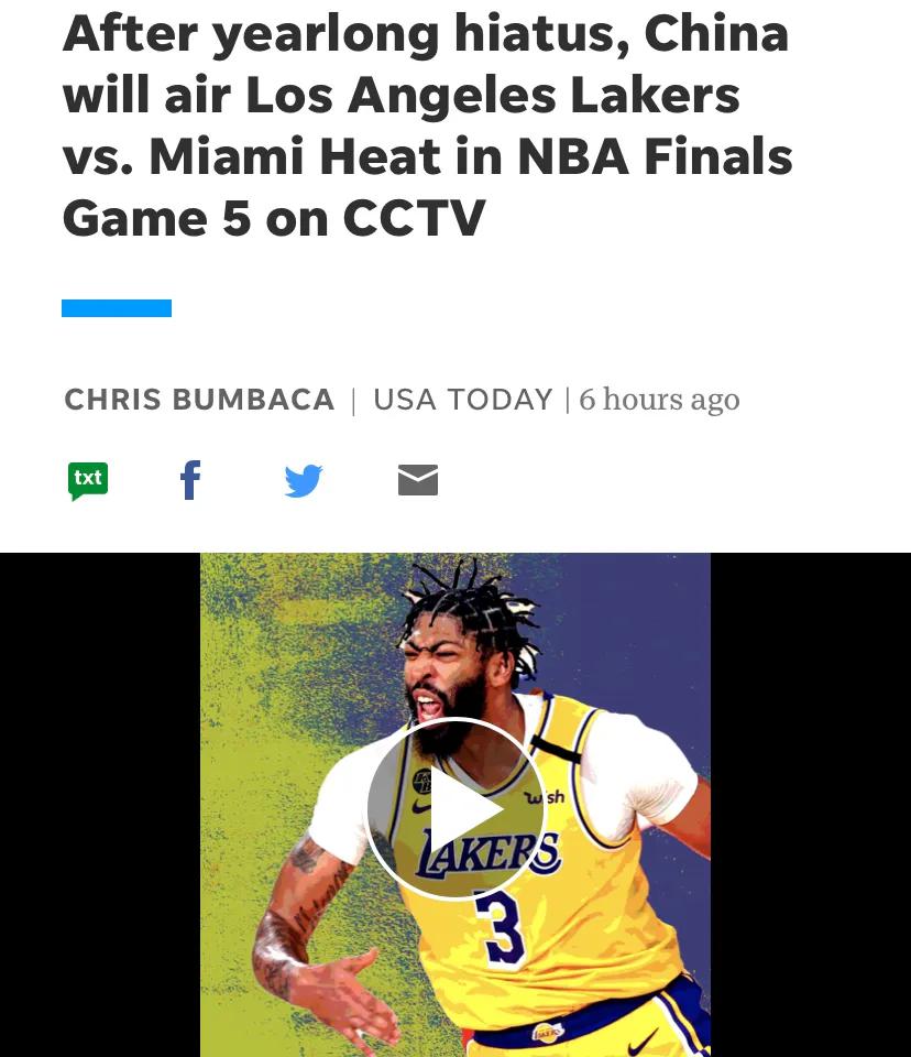 全球nba关注 全球媒体关注央视复播NBA