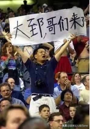 中国球迷热爱nba超过中超 中国球迷对NBA有多热爱(3)