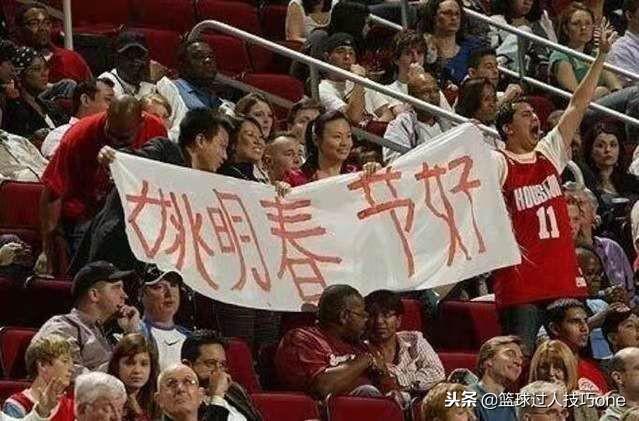 中国球迷热爱nba超过中超 中国球迷对NBA有多热爱(6)
