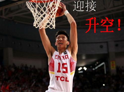 日本登录nba的球员 那些登录NBA的中国球员(1)