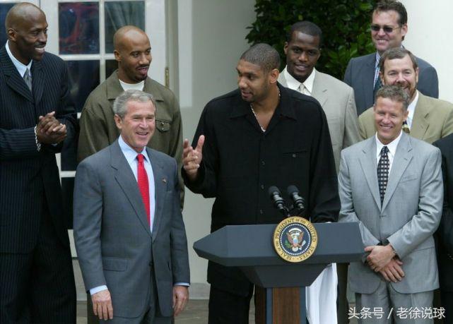 历年nba白宫之行 盘点历史上NBA总冠军球队拜访白宫的那些事儿——总统和总冠军(13)