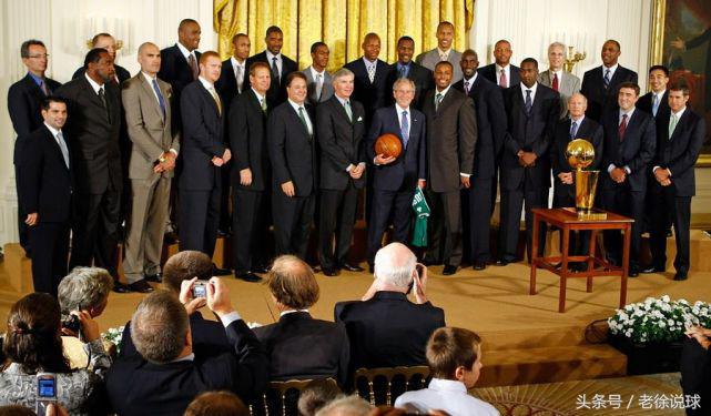 历年nba白宫之行 盘点历史上NBA总冠军球队拜访白宫的那些事儿——总统和总冠军(16)