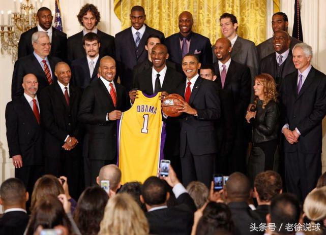 历年nba白宫之行 盘点历史上NBA总冠军球队拜访白宫的那些事儿——总统和总冠军(18)