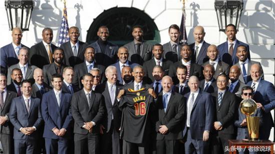 历年nba白宫之行 盘点历史上NBA总冠军球队拜访白宫的那些事儿——总统和总冠军(24)
