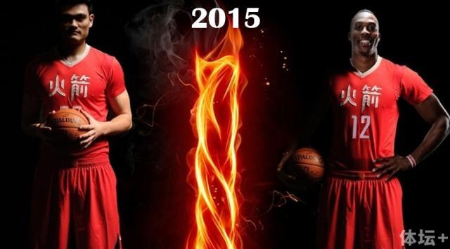 nba2015新年贺岁 回顾“NBA新春贺岁”活动的那一系列中国元素(5)