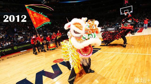 nba2015新年贺岁 回顾“NBA新春贺岁”活动的那一系列中国元素(8)