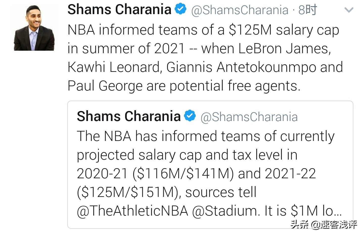 nba历年工资帽规定 NBA最新工资帽规定出炉(2)