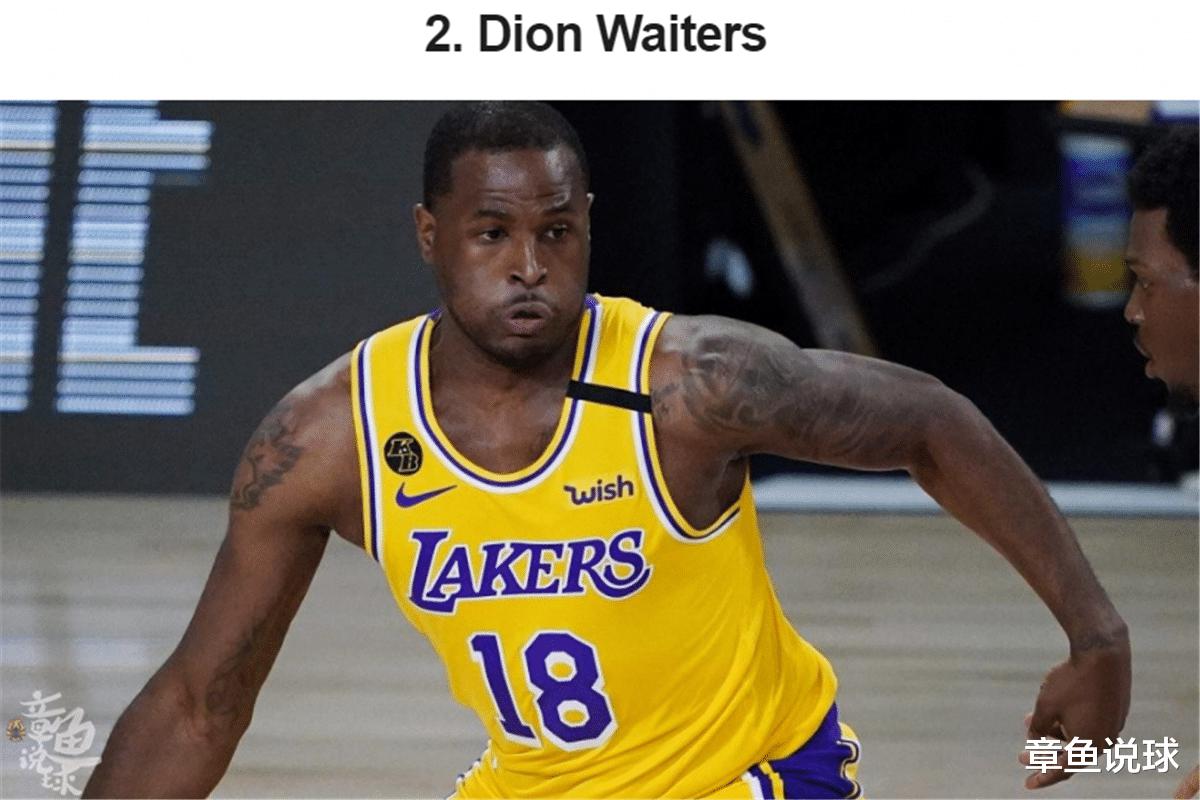 小托马斯都回到NBA了，现在自由市场里还有哪些优质球员？(10)