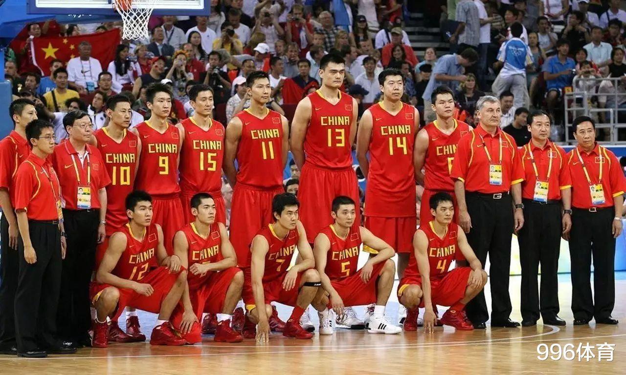 08年奥运会，中国男篮输美国队31分，为什么却差点赢了西班牙？(2)